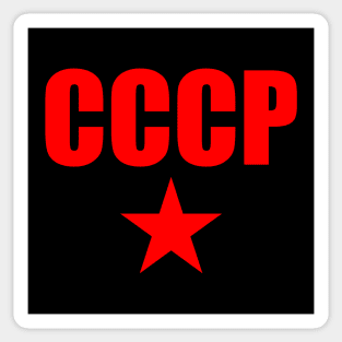 CCCP red Sticker